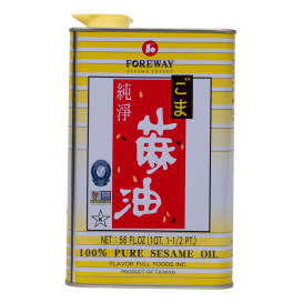 HUILE DE SESAME PURE 100% ( pressé à froid) - 1.65L